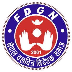 logo of Film Directors Guild of Nepal